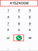 USSD 1
