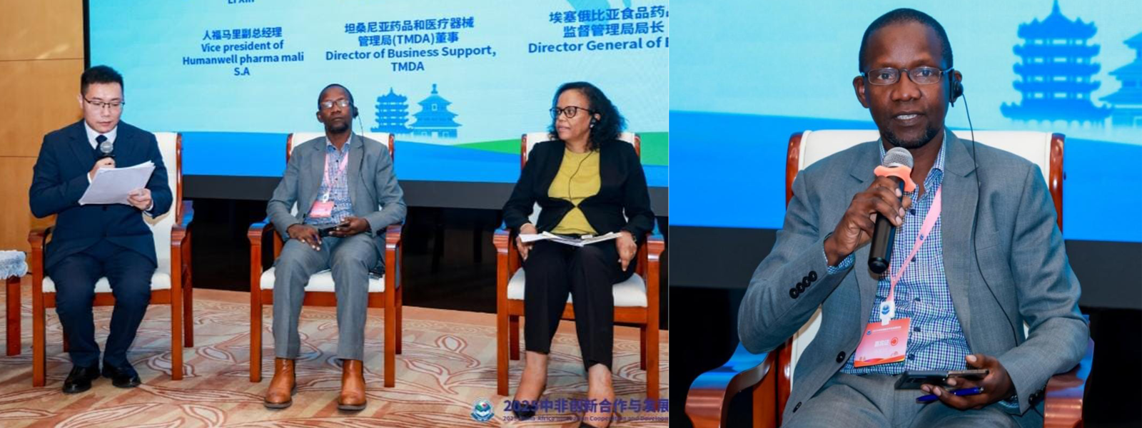 First slide [1600x600]