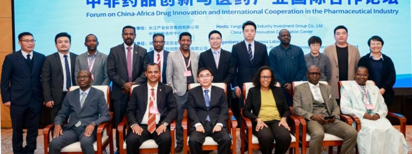 First slide [1600x600]