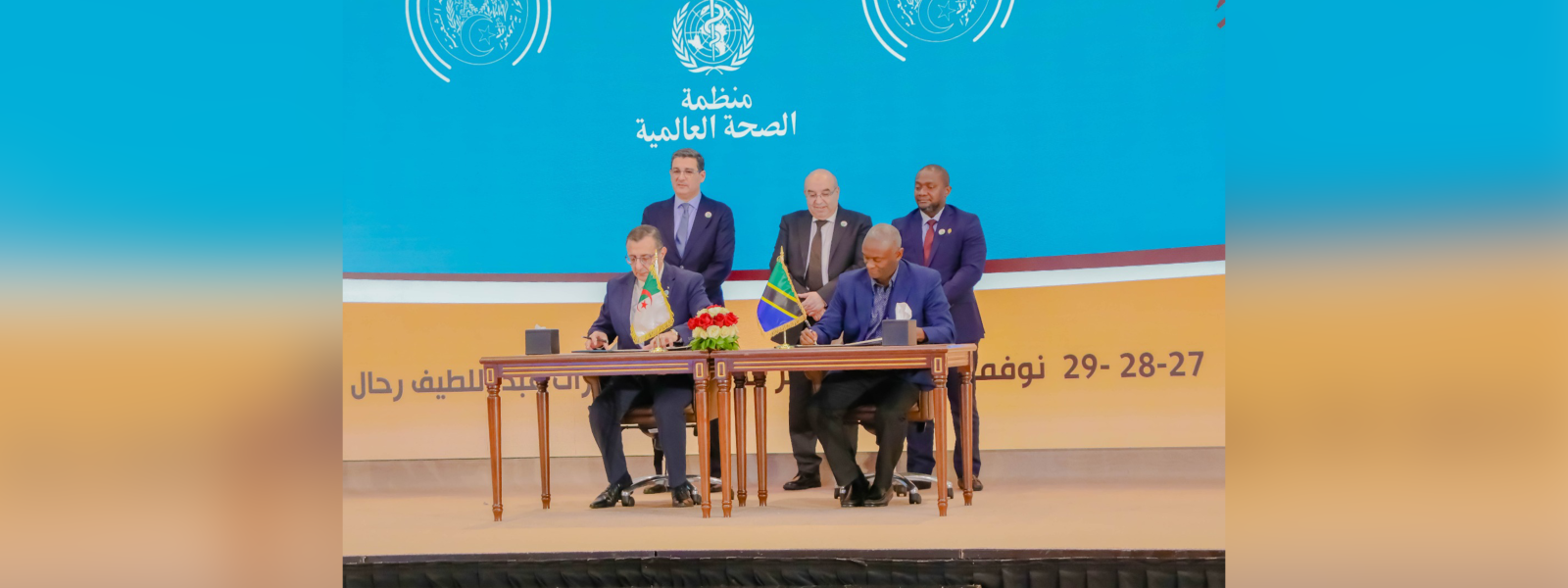 First slide [1600x600]