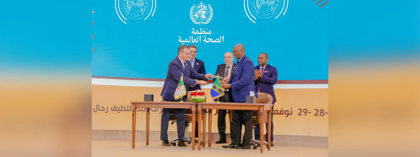 First slide [1600x600]