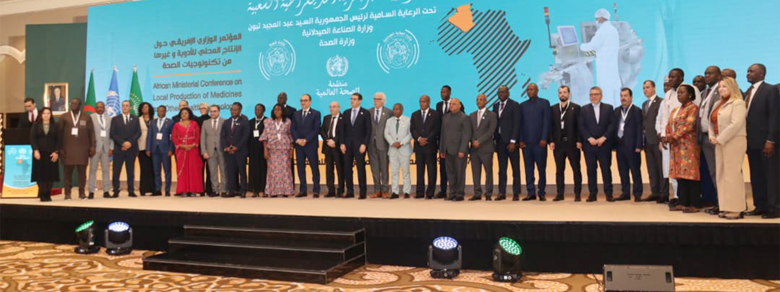 First slide [1600x600]