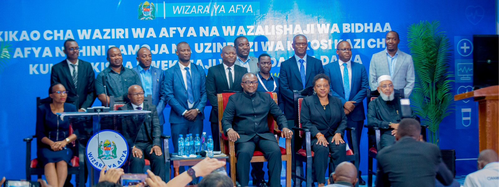 First slide [1600x600]